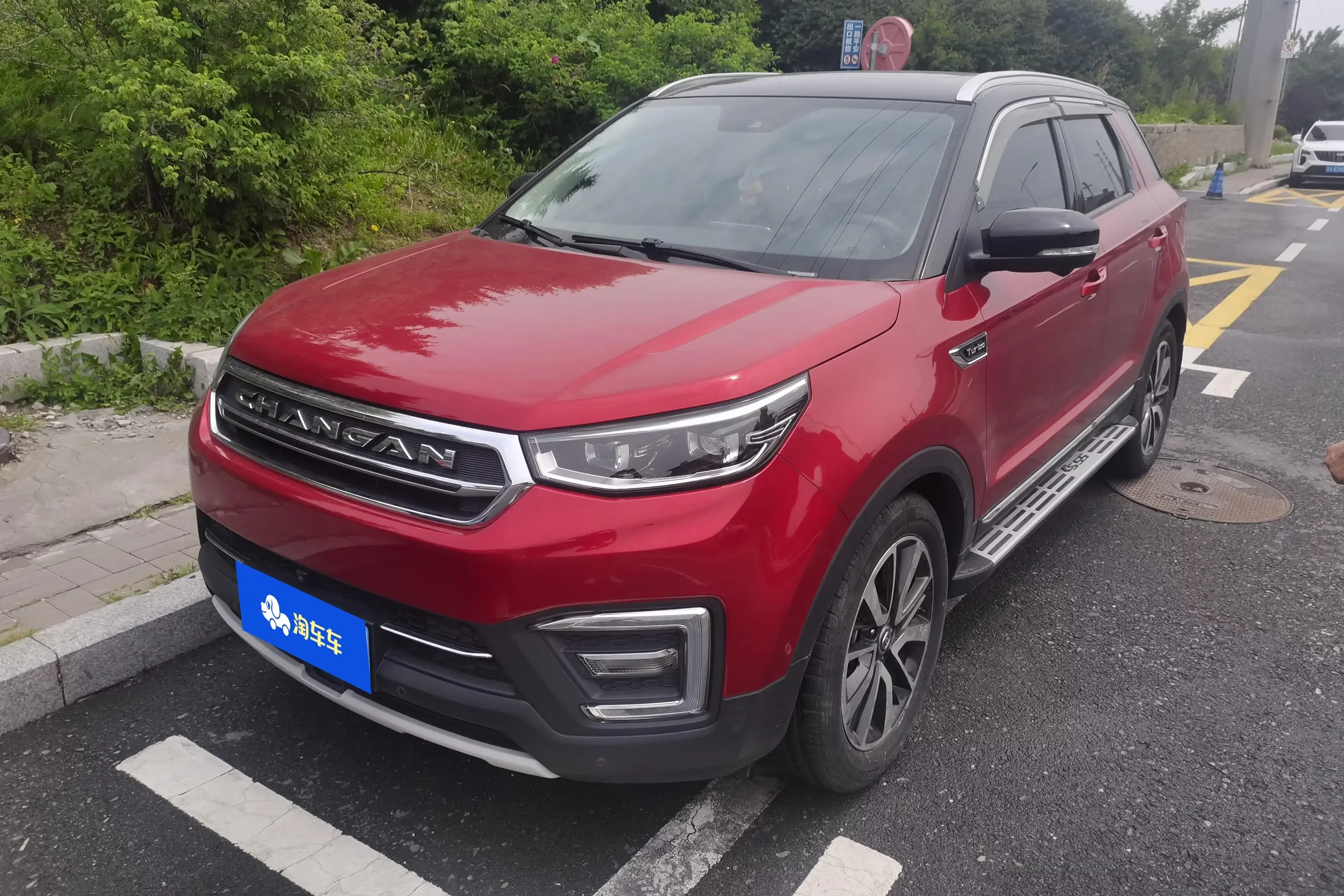 Changan CS55