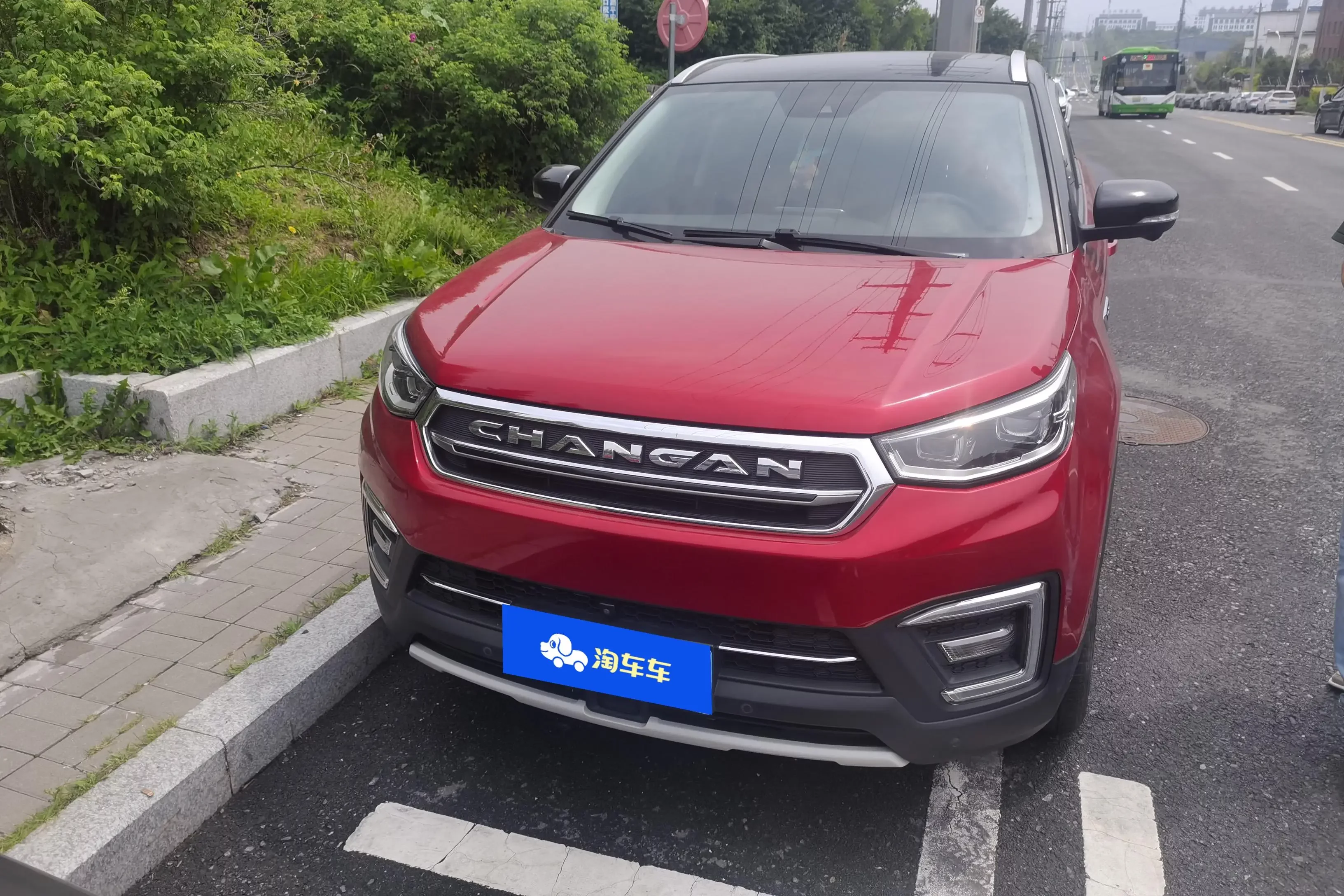 Changan CS55