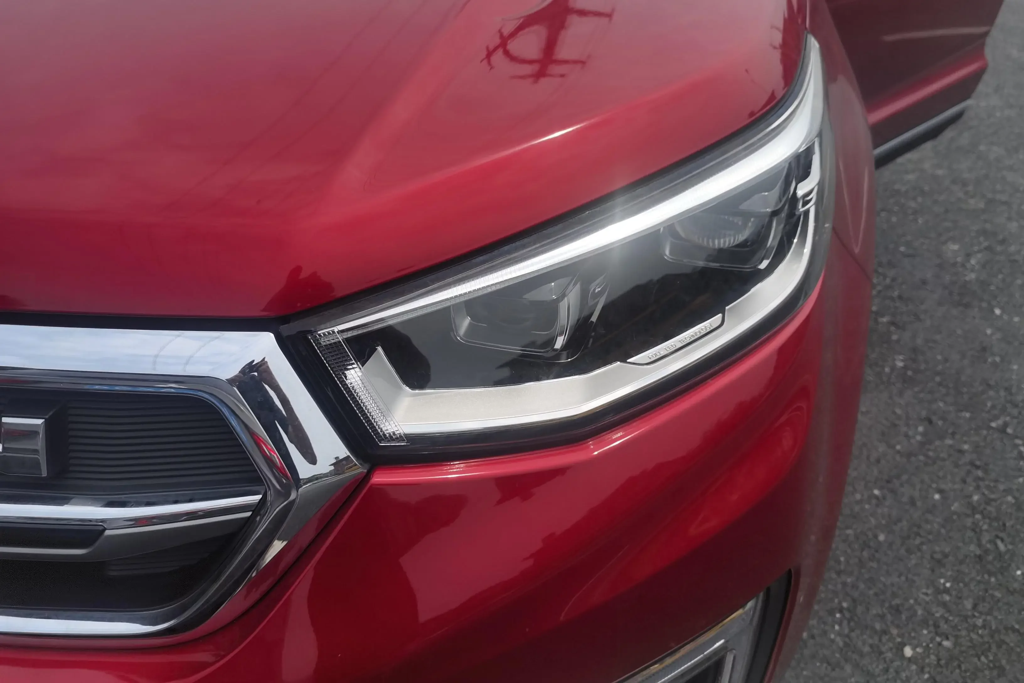 Changan CS55