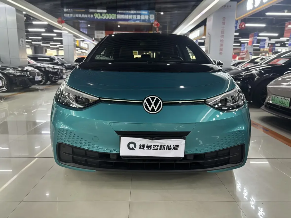 Volkswagen ID.3