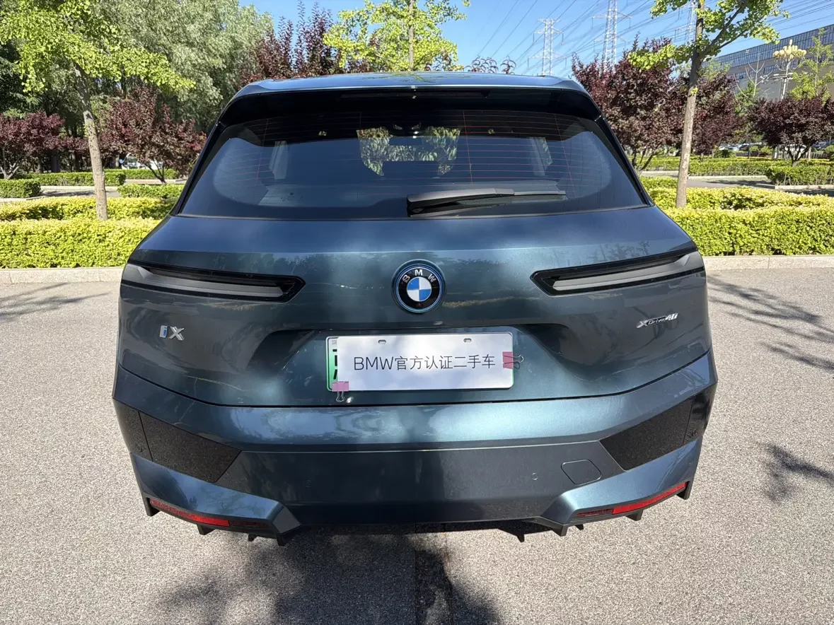 BMW iX