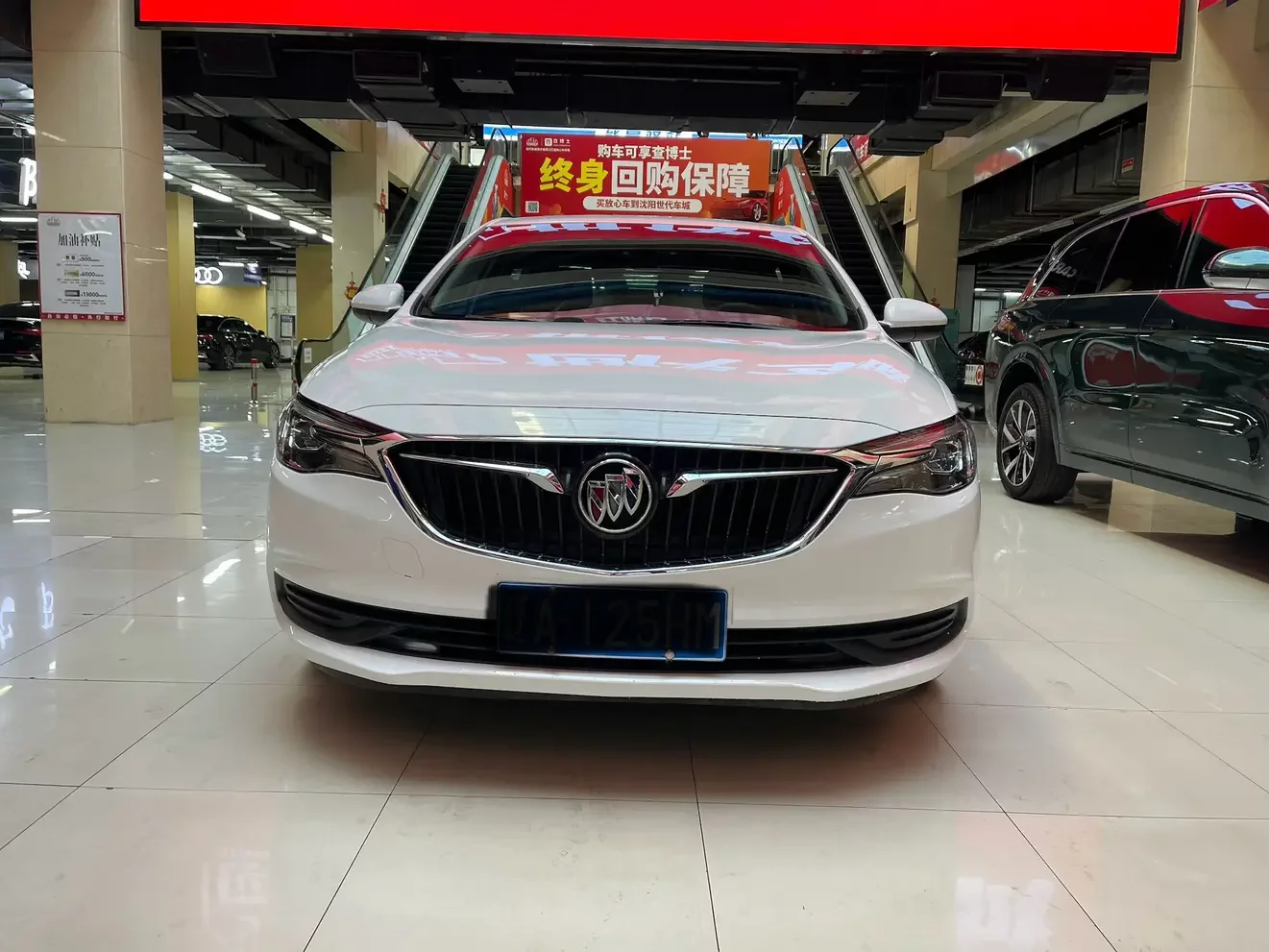 Buick Yinglang