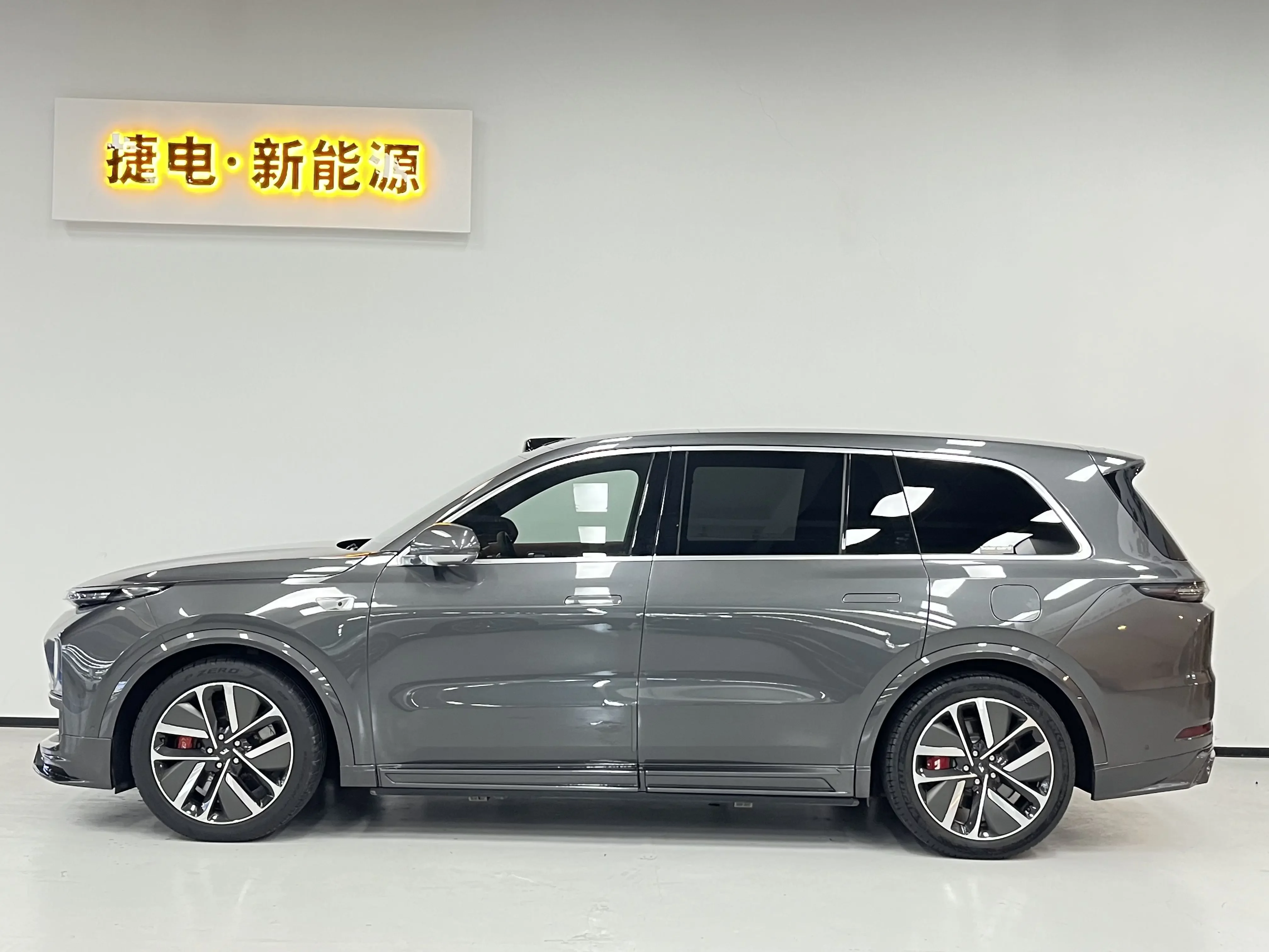 Lixiang L9