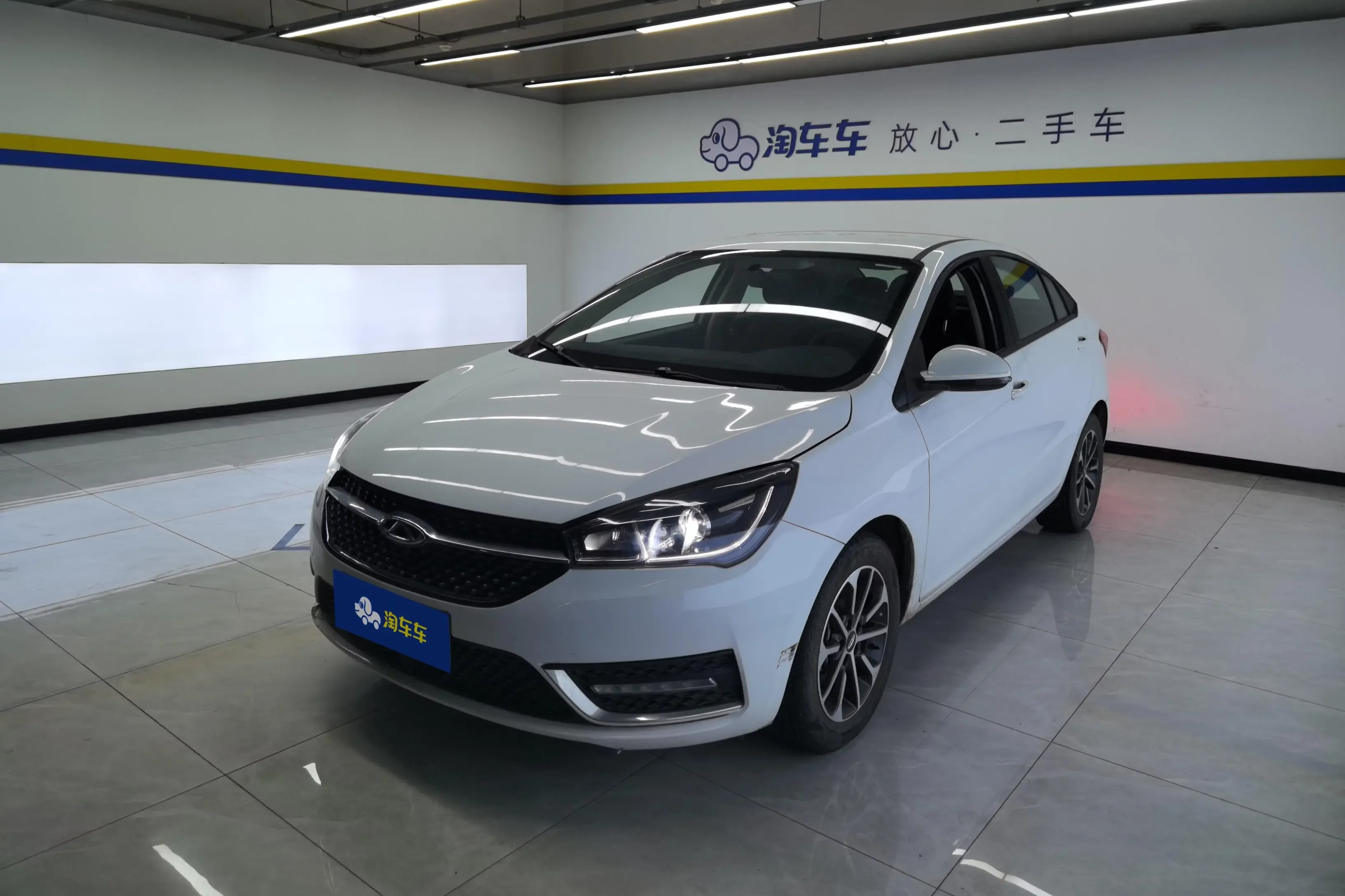 Chery Arrizo 5