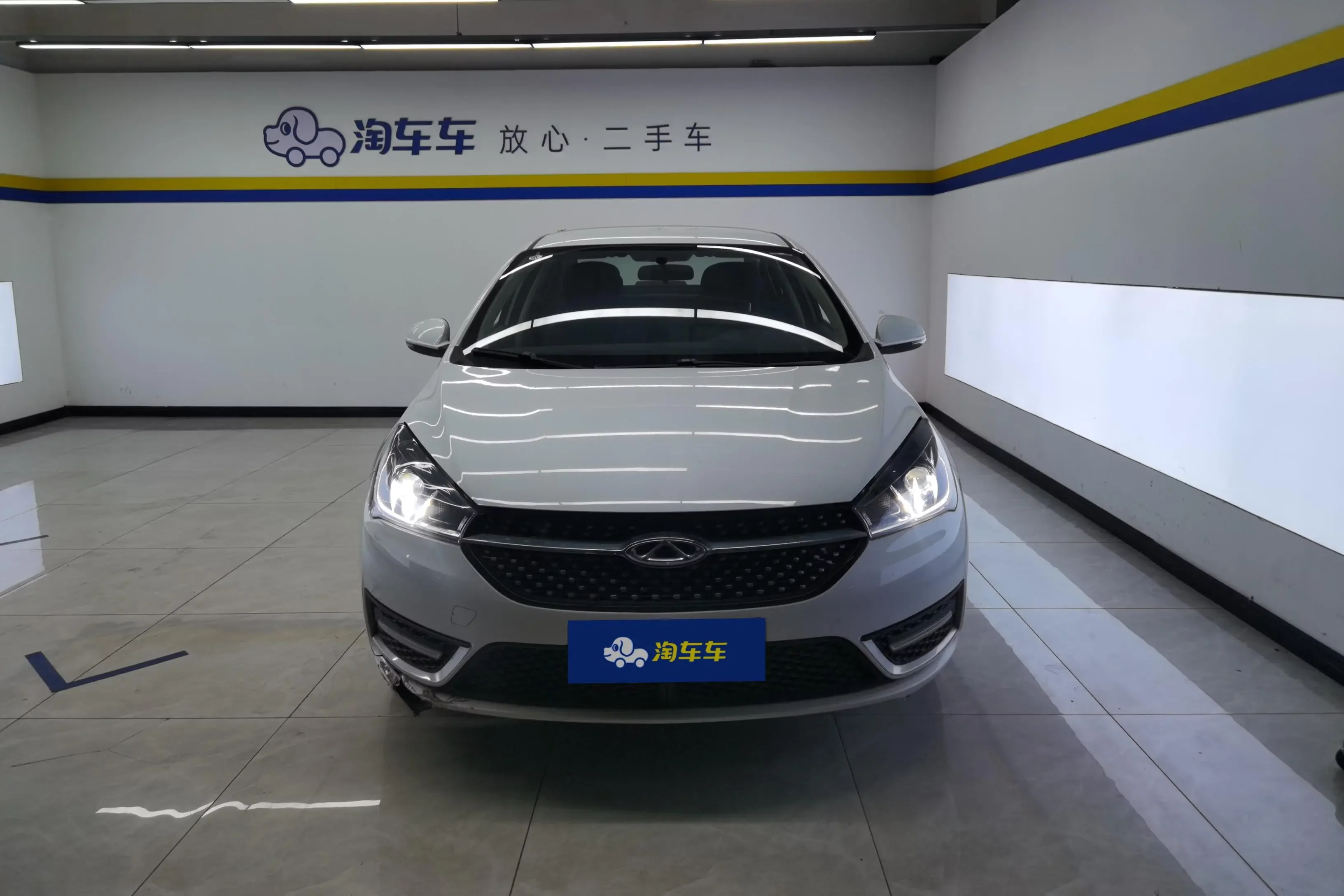 Chery Arrizo 5