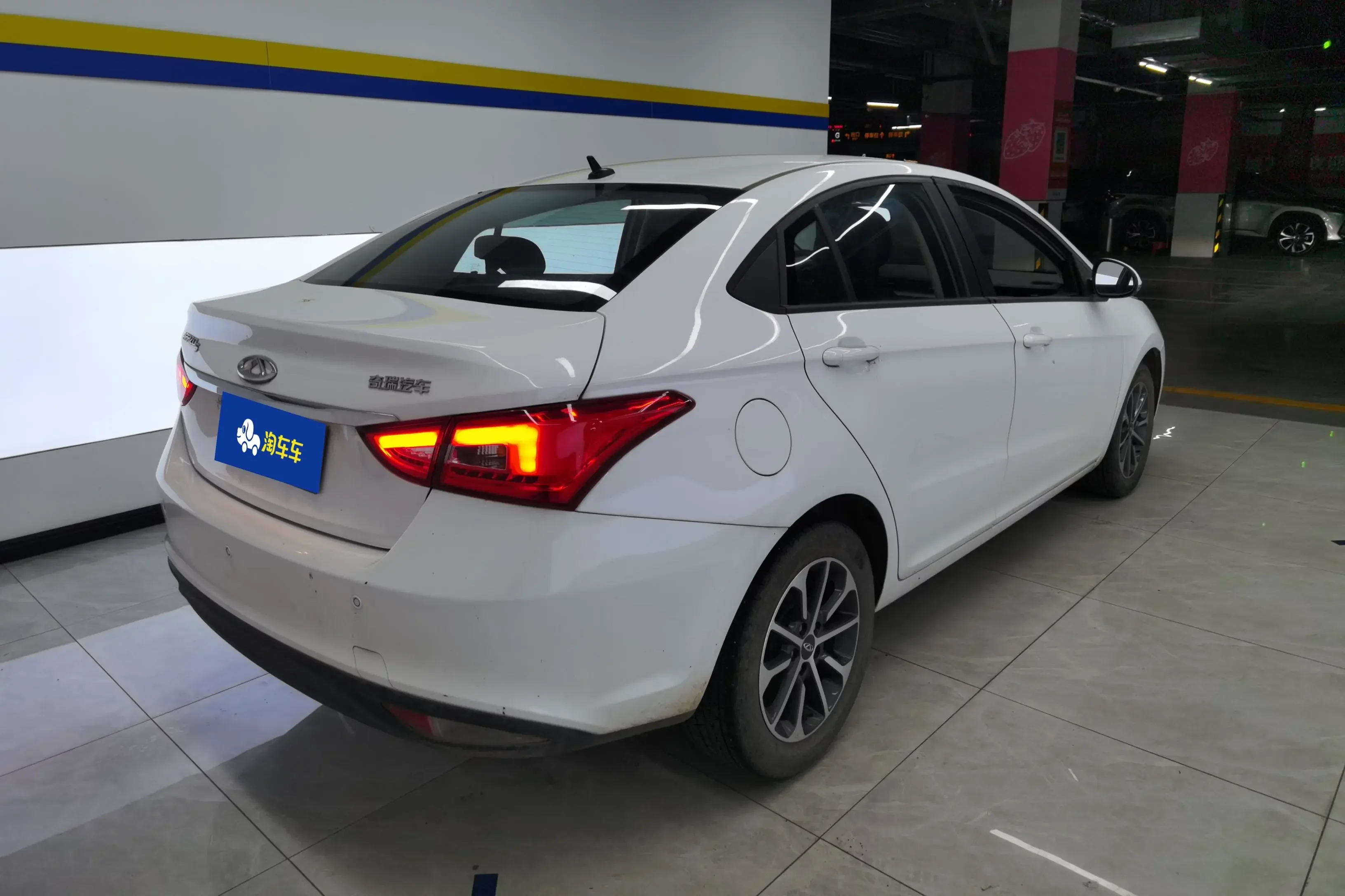 Chery Arrizo 5
