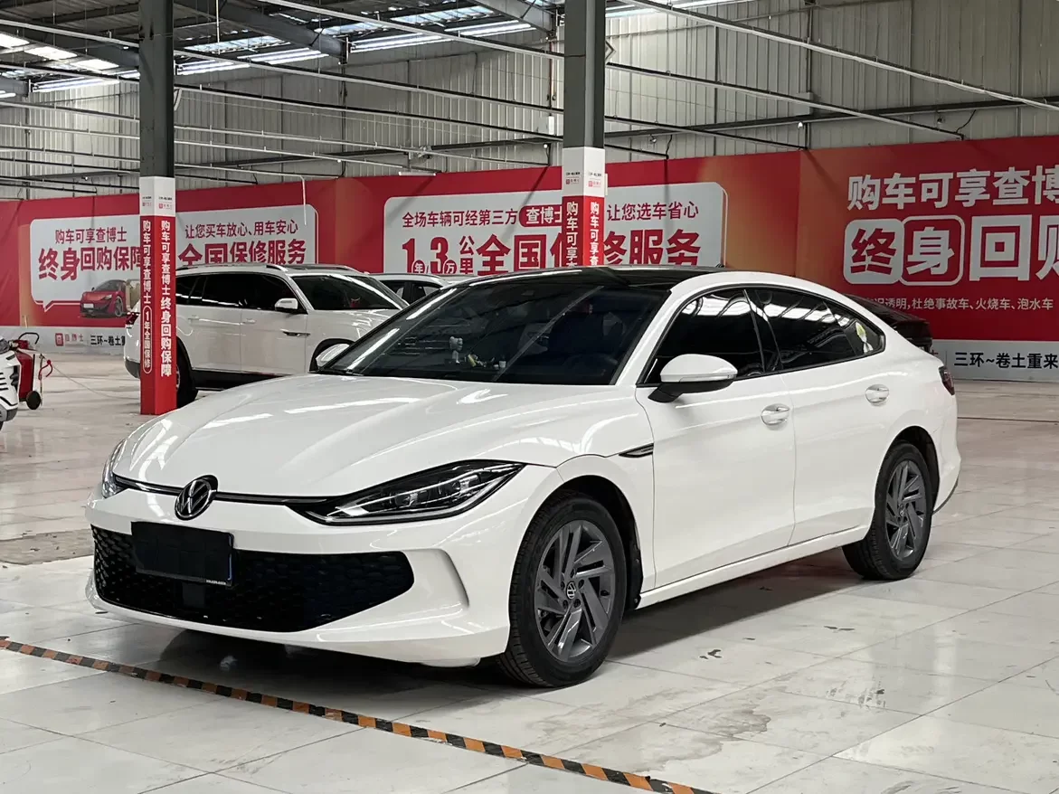 Volkswagen Lamando