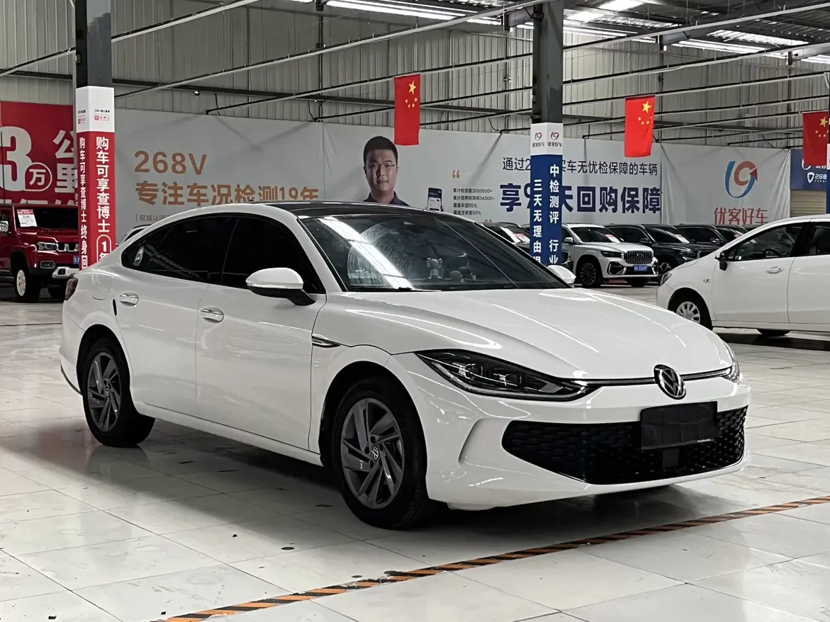Volkswagen Lamando