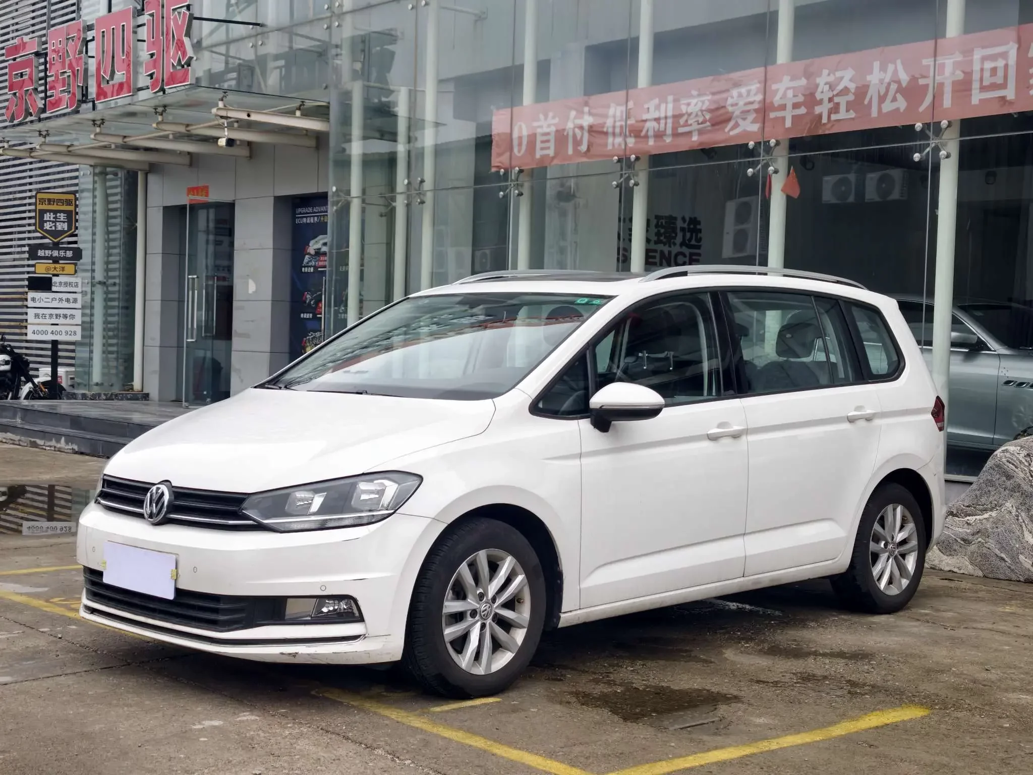 Volkswagen Touran L