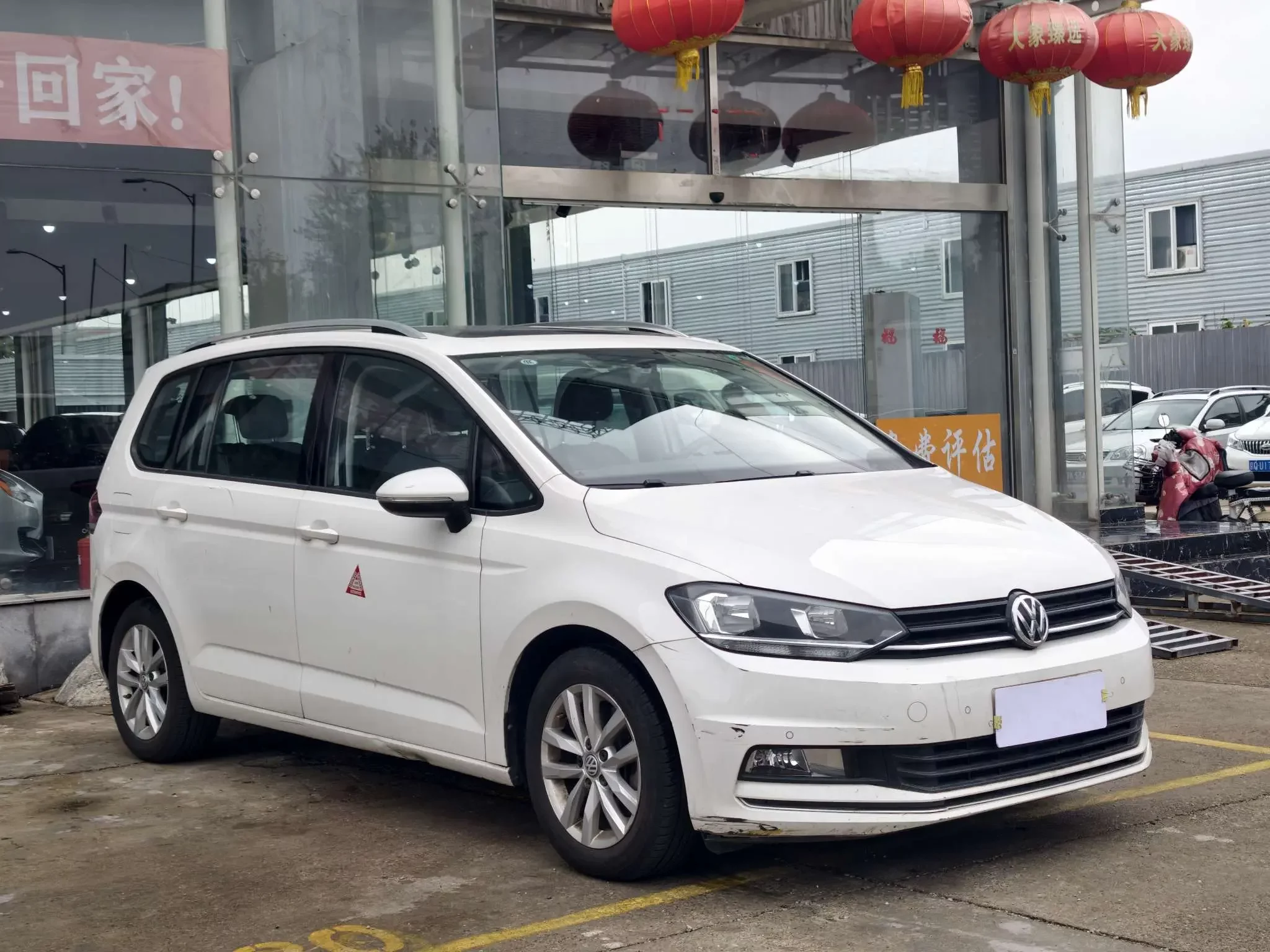 Volkswagen Touran L