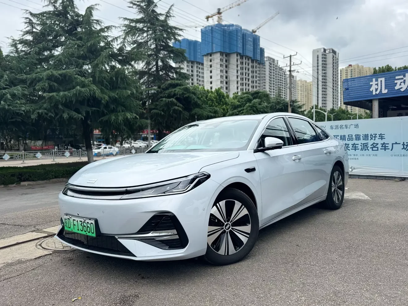 Geely Galaxy A7 EM