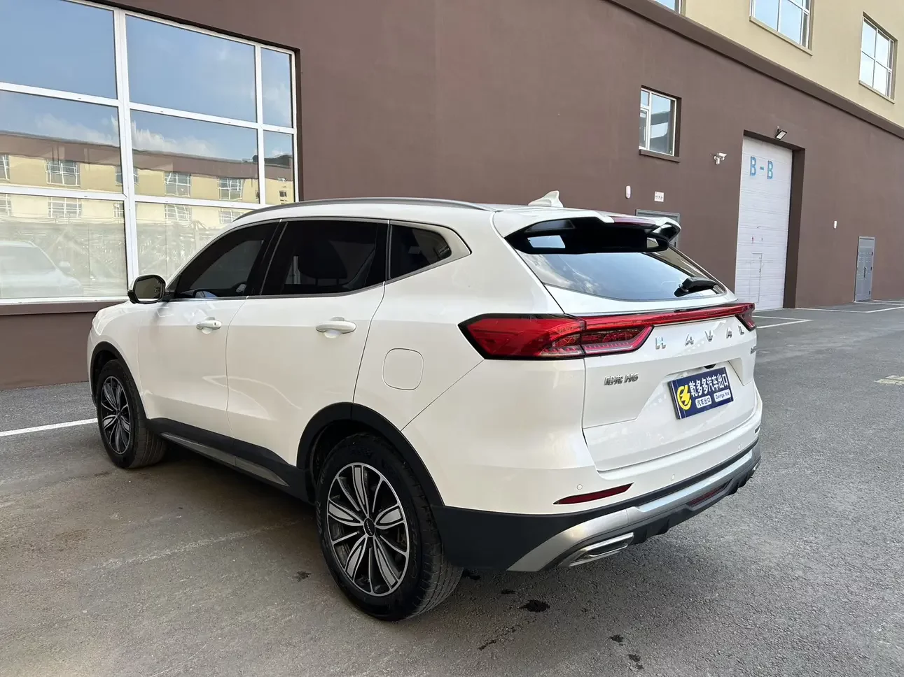 Haval H6