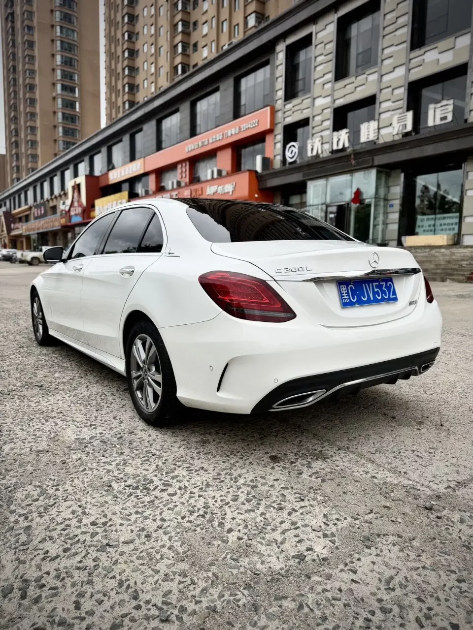 Mercedes-Benz C Class