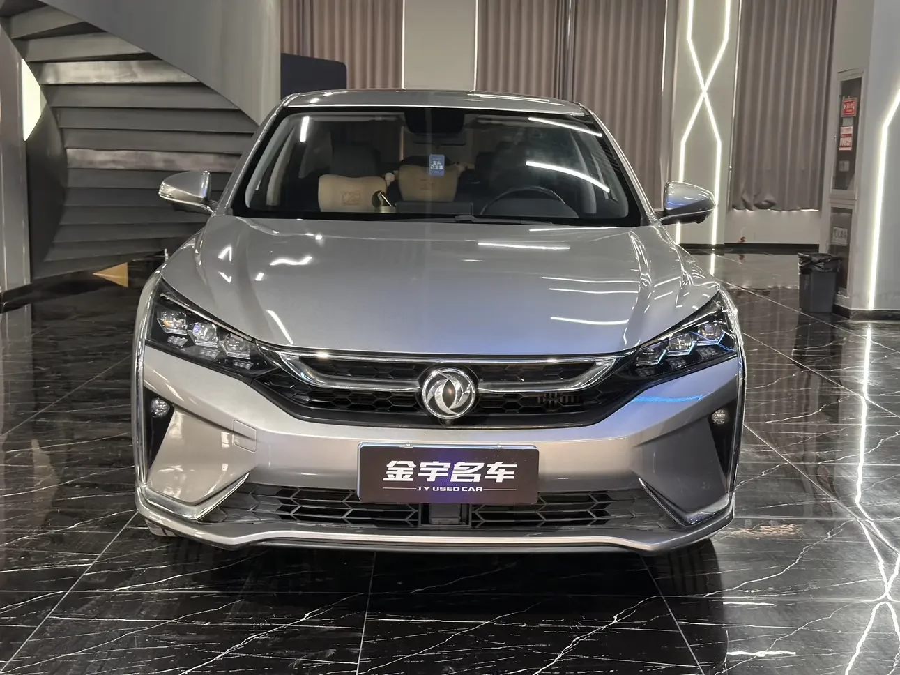 Dongfeng Yixuan