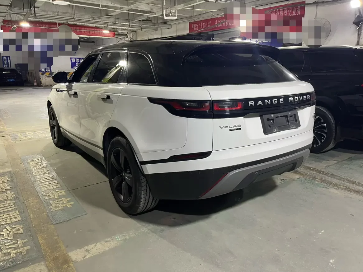 Land Rover Range Rover Velar