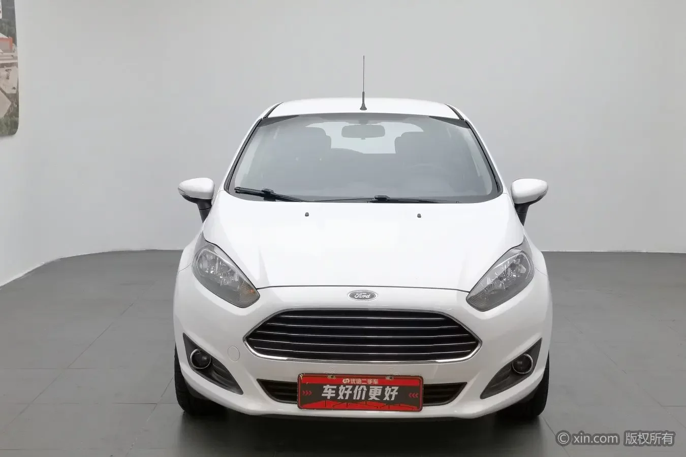 Ford carnival