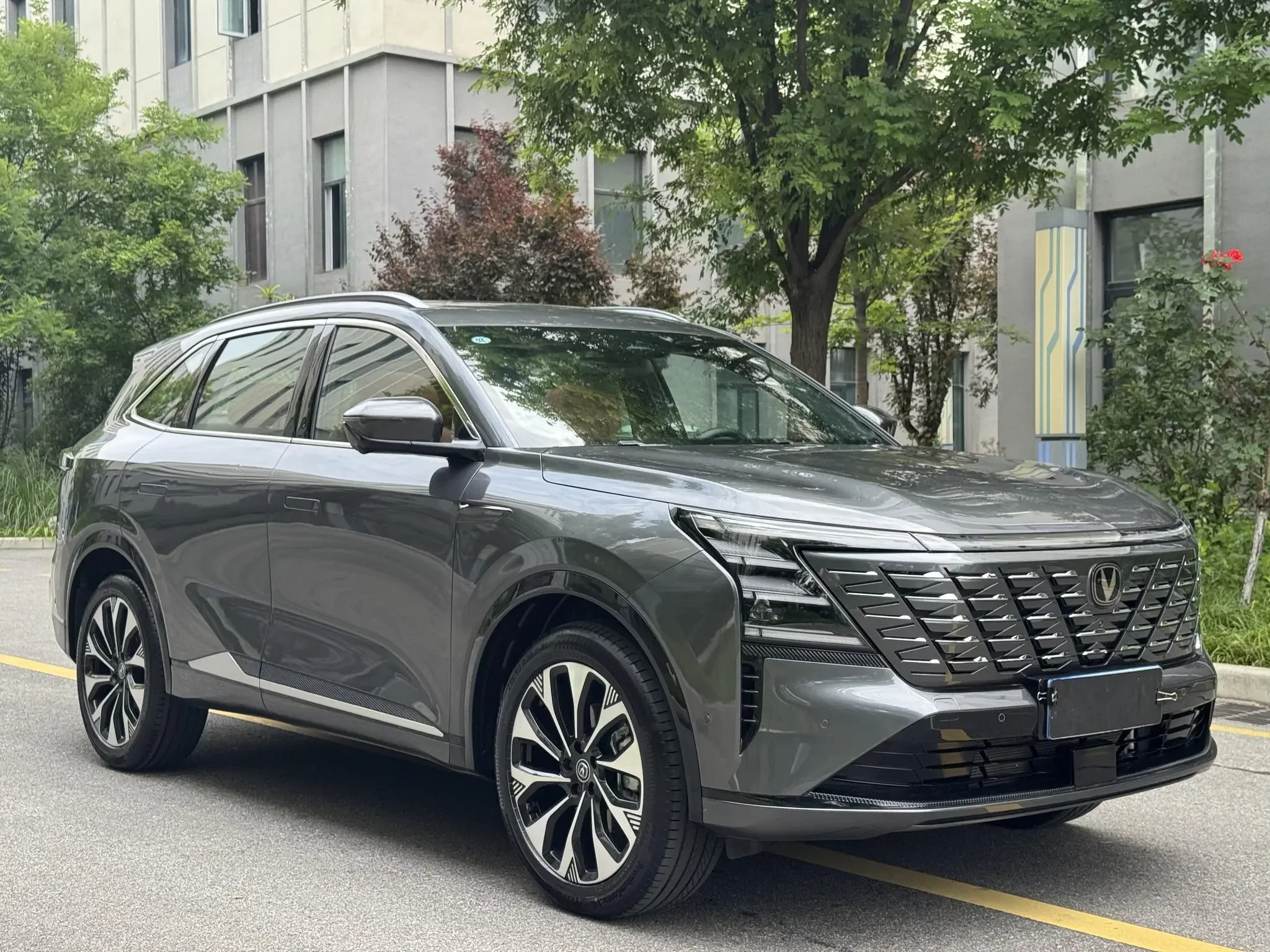 Changan CS75 PLUS