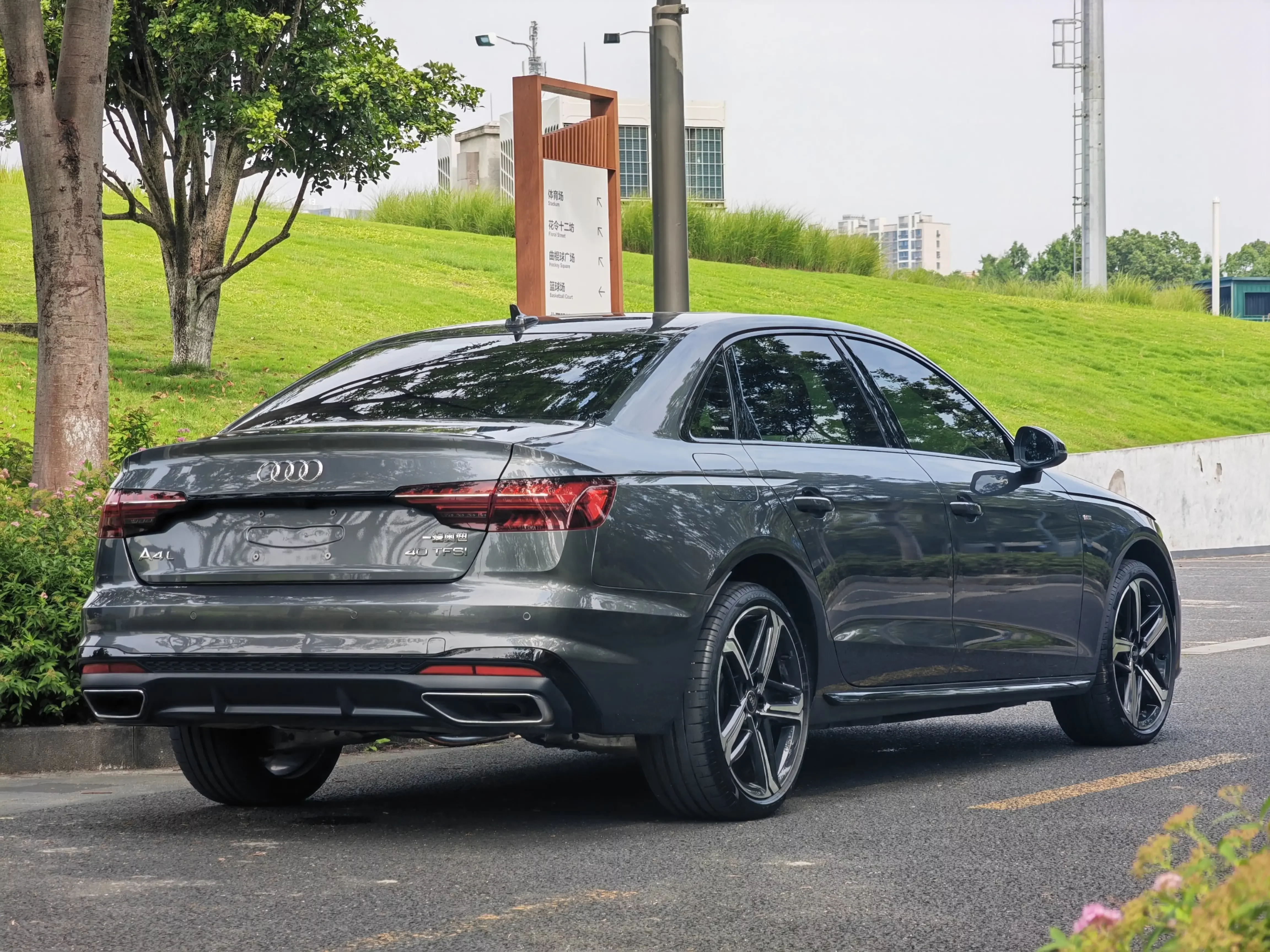 Audi A4L