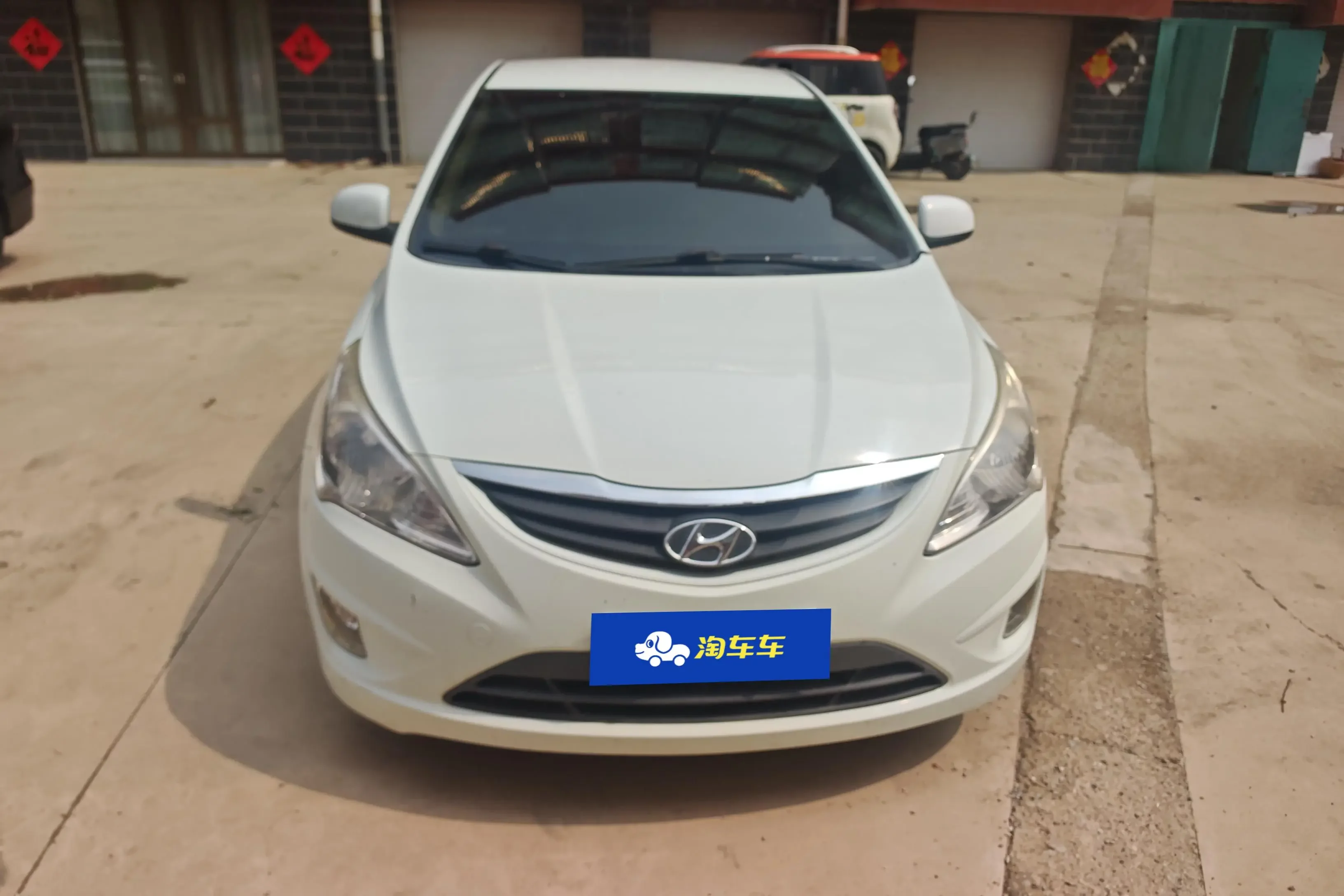 Hyundai Verna