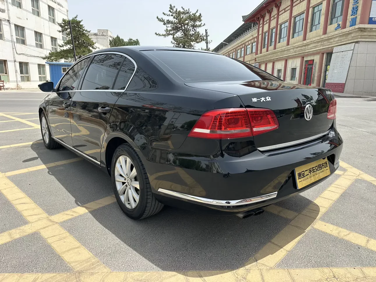 Volkswagen Magotan