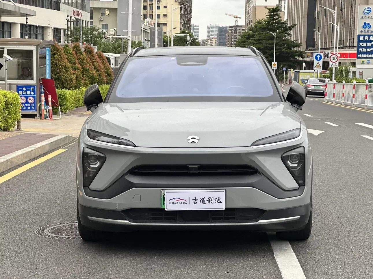 NIO ES6