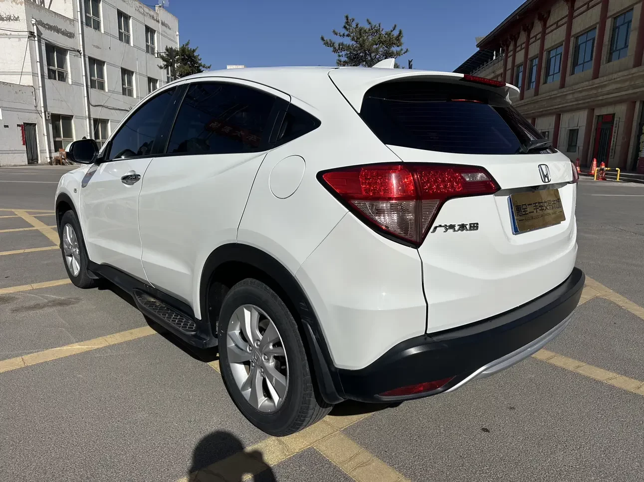 Honda Vezel