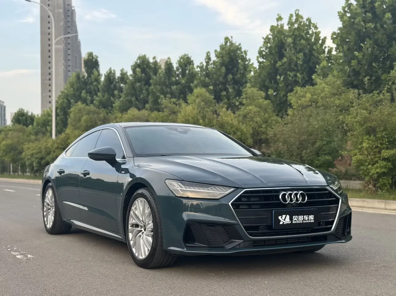 Audi A7
