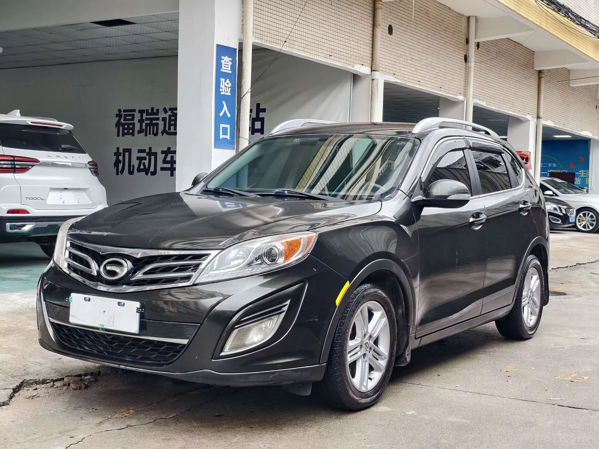 GAC Trumpchi GS5