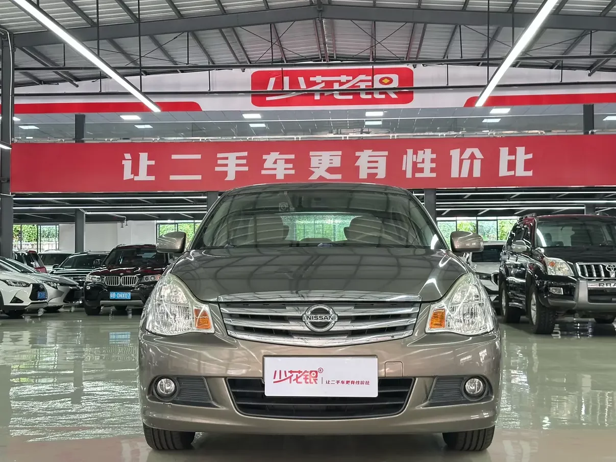 Nissan Sylphy