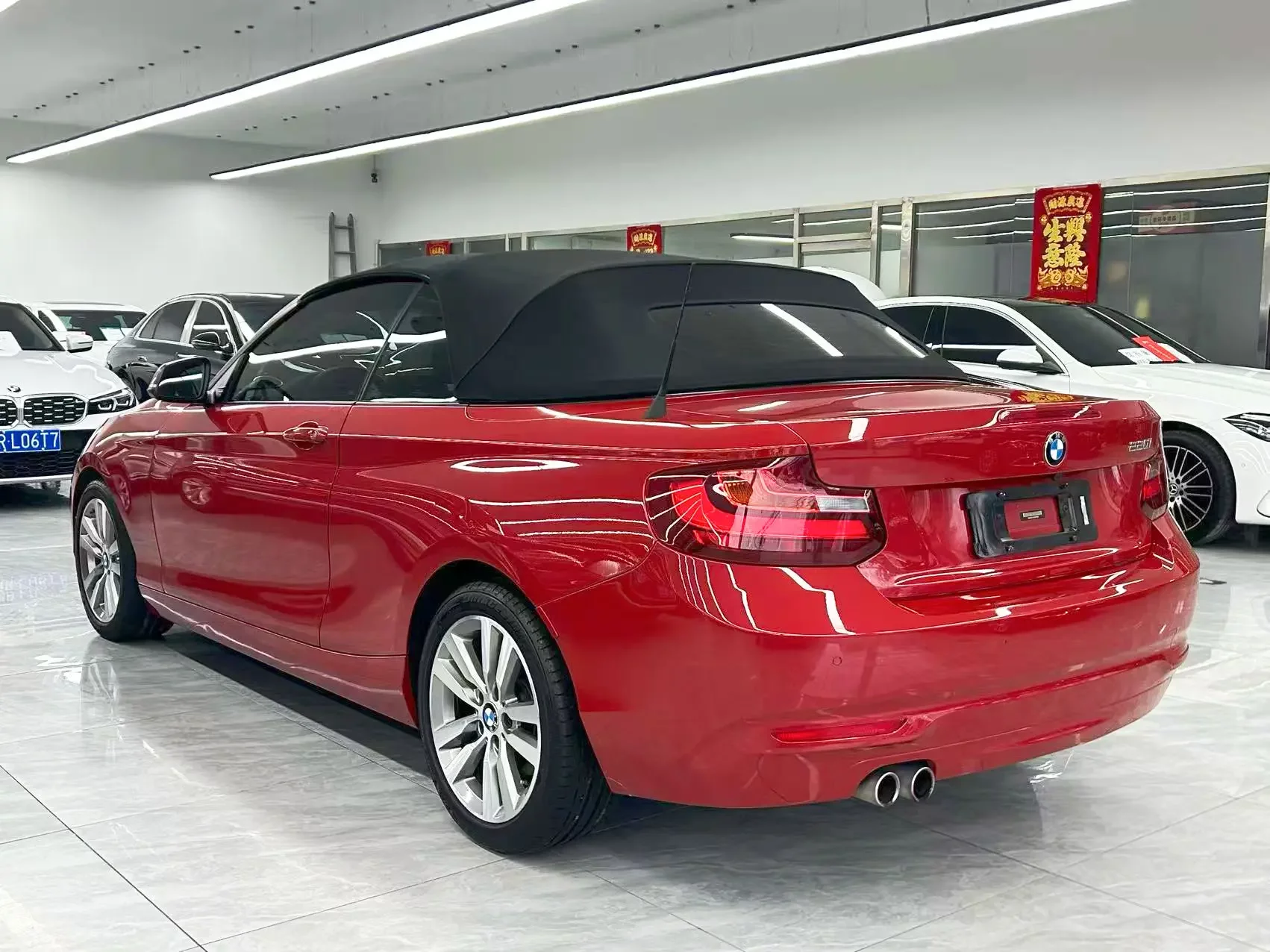 BMW 2 Series