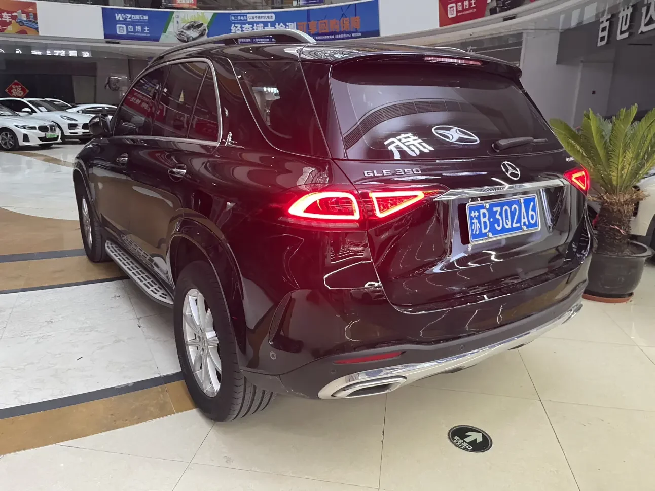 Mercedes-Benz GLE (Imported)
