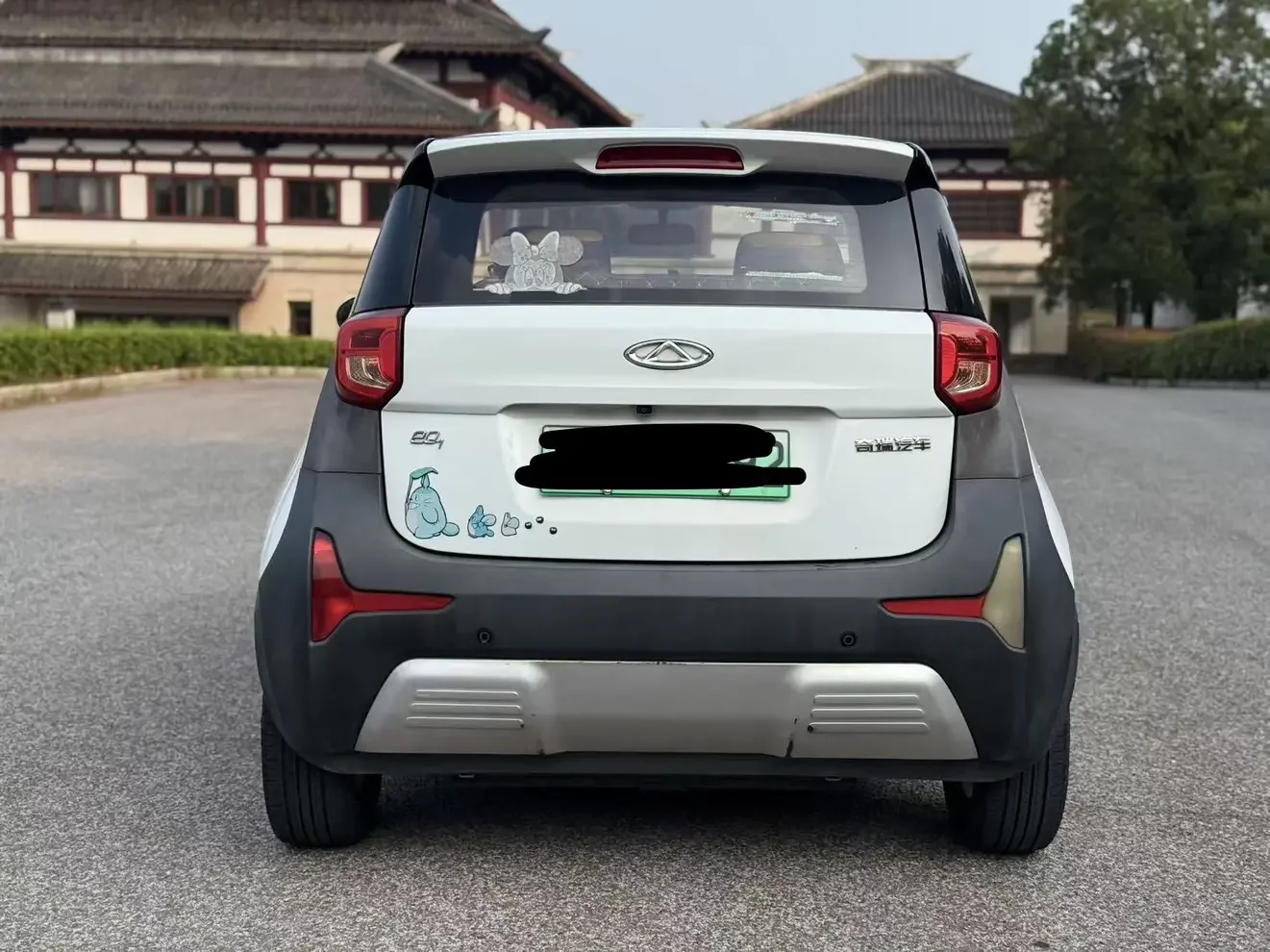 Chery QQ little ant