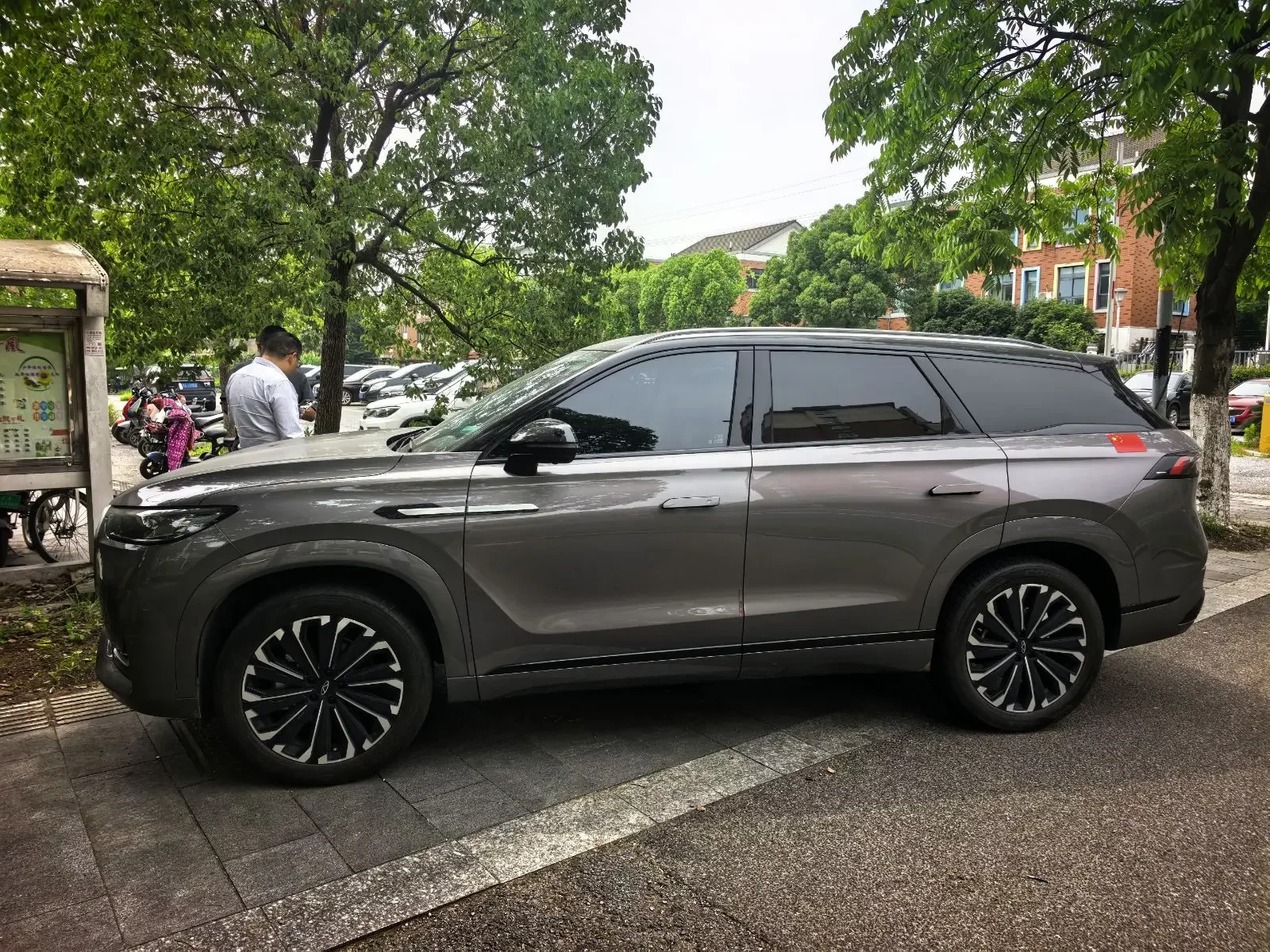 Chery Tiggo 9