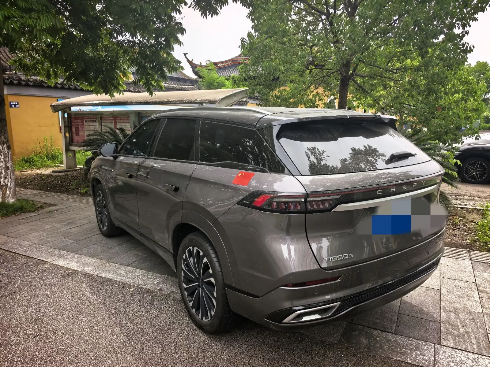 Chery Tiggo 9