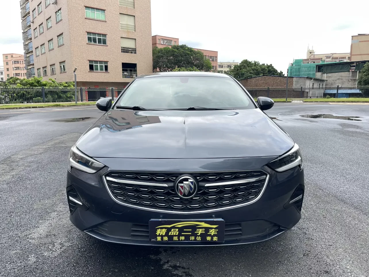 Buick Majesty