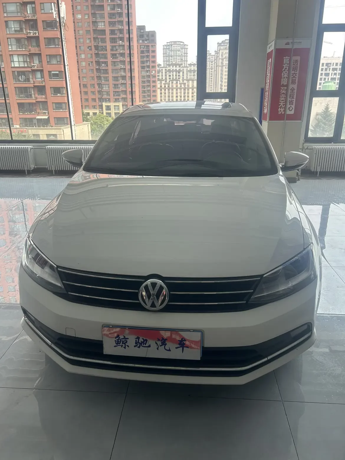 Volkswagen Sagitar