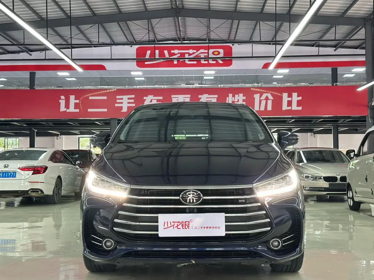 BYD Song MAX