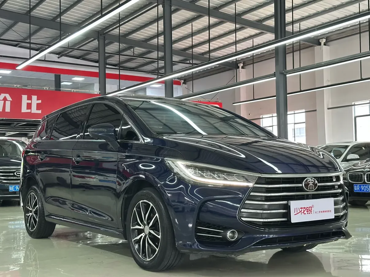 BYD Song MAX