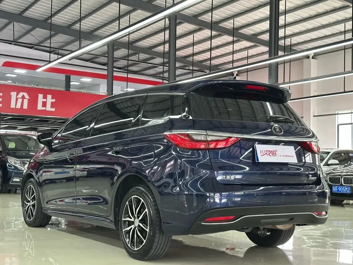 BYD Song MAX
