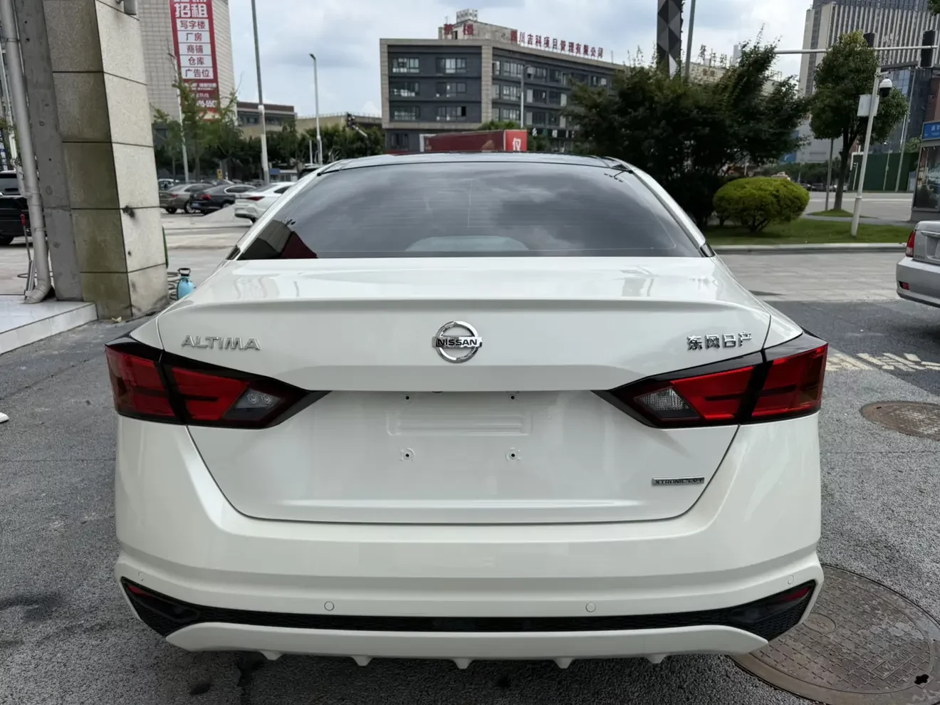 Nissan Altima