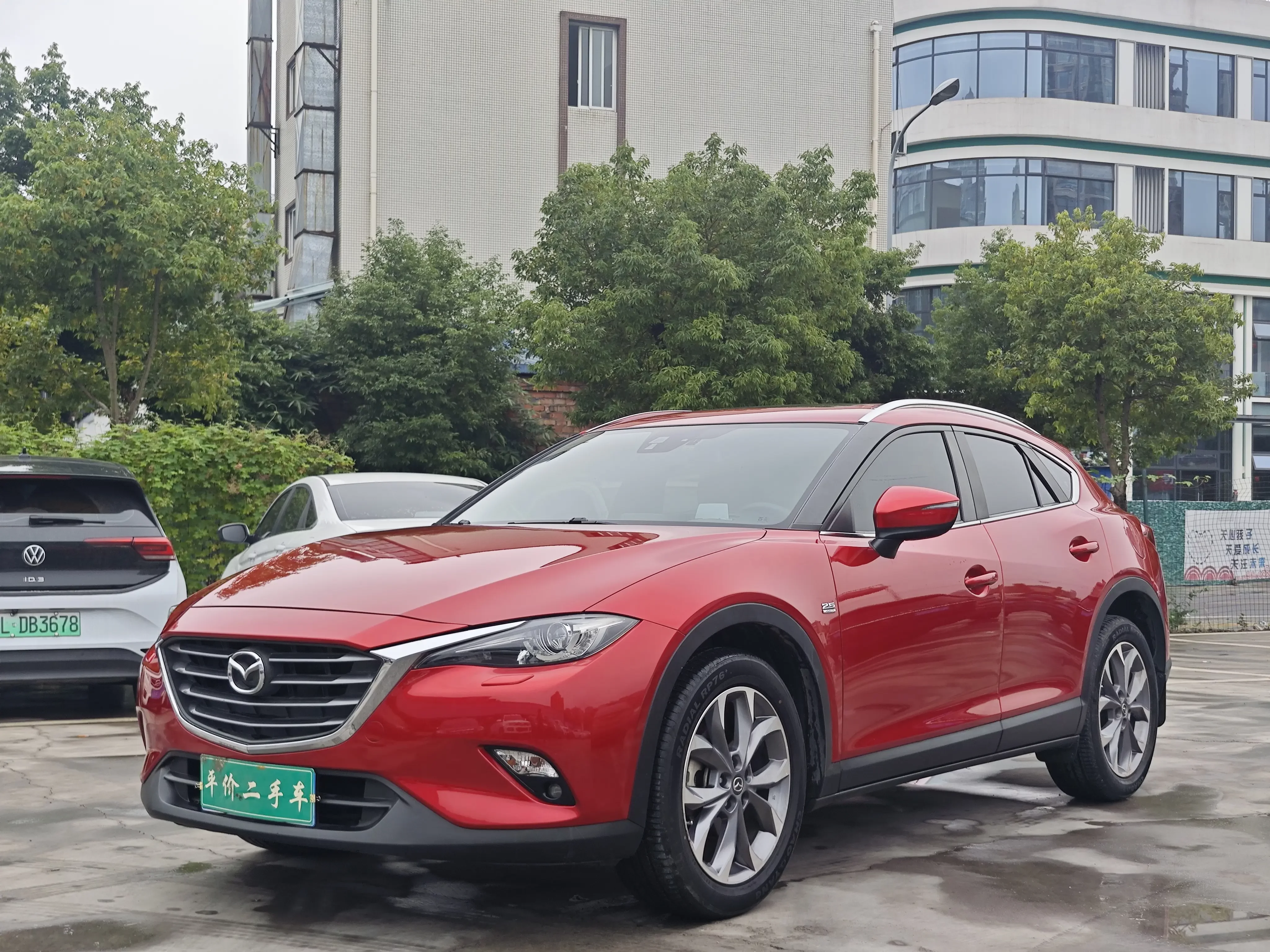 Mazda CX-4