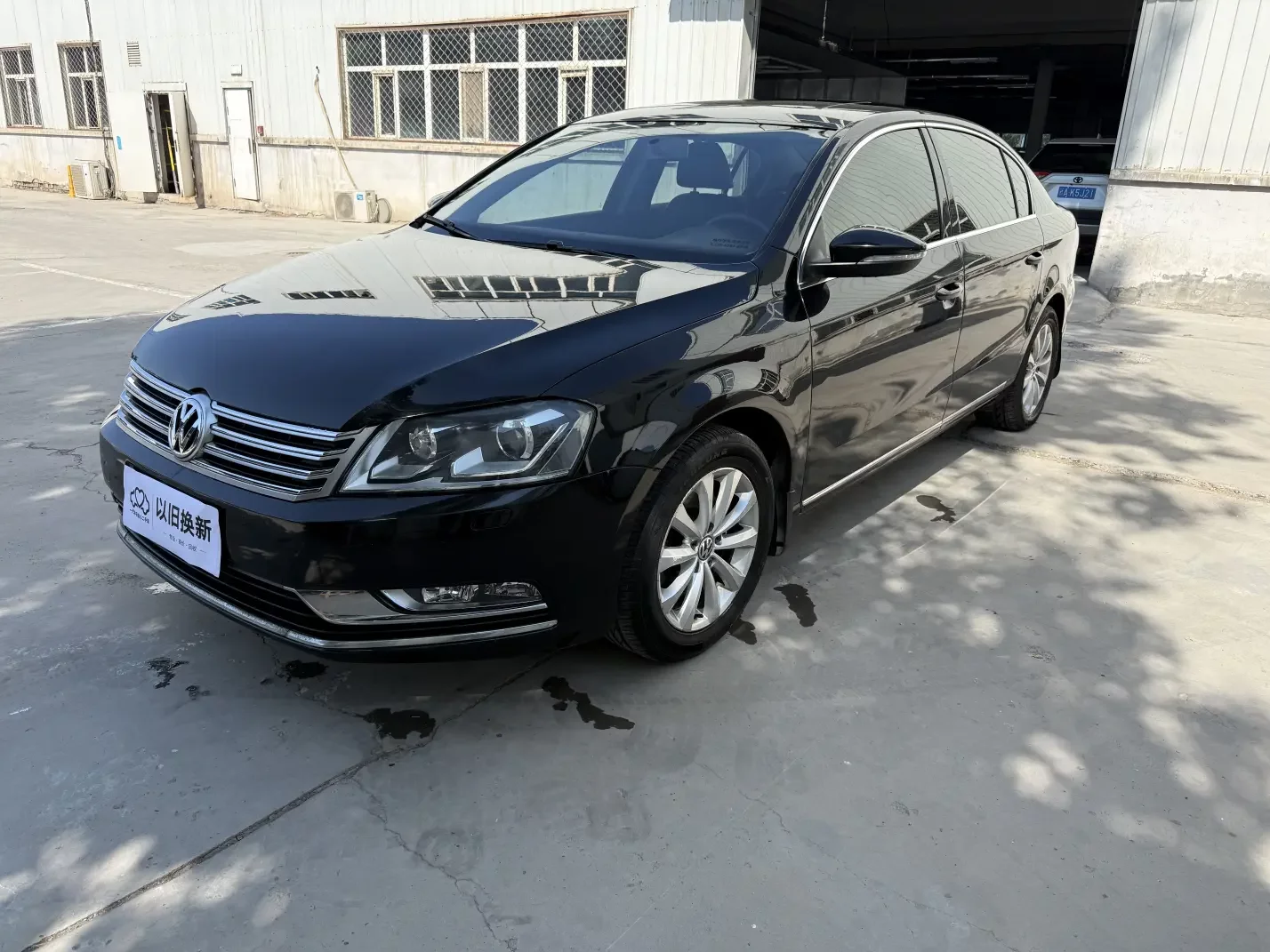 Volkswagen Magotan