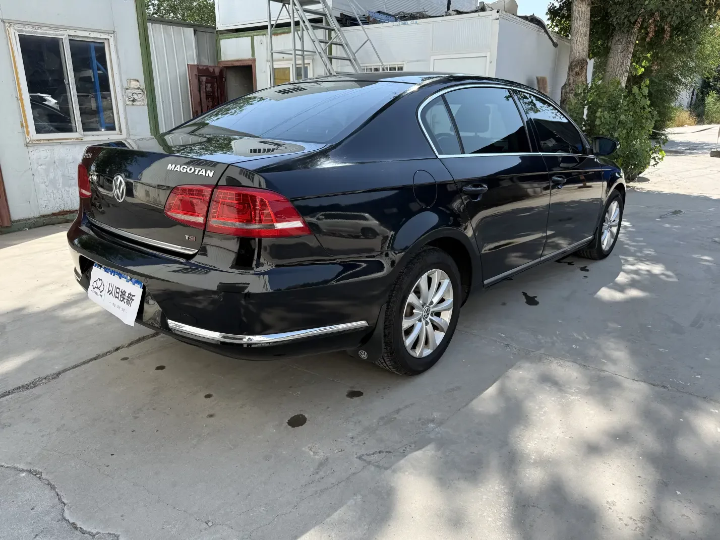 Volkswagen Magotan