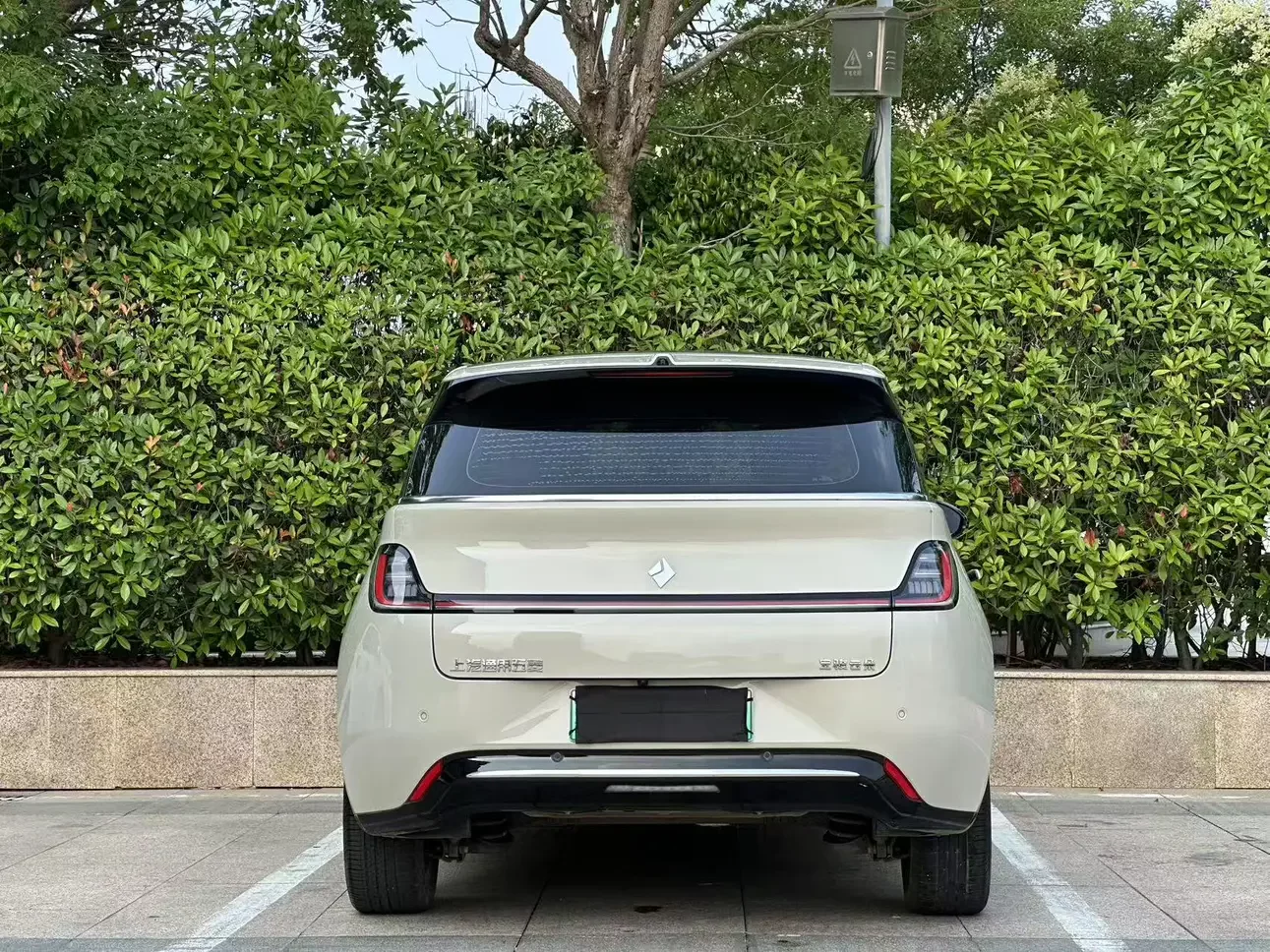 Baojun clouds