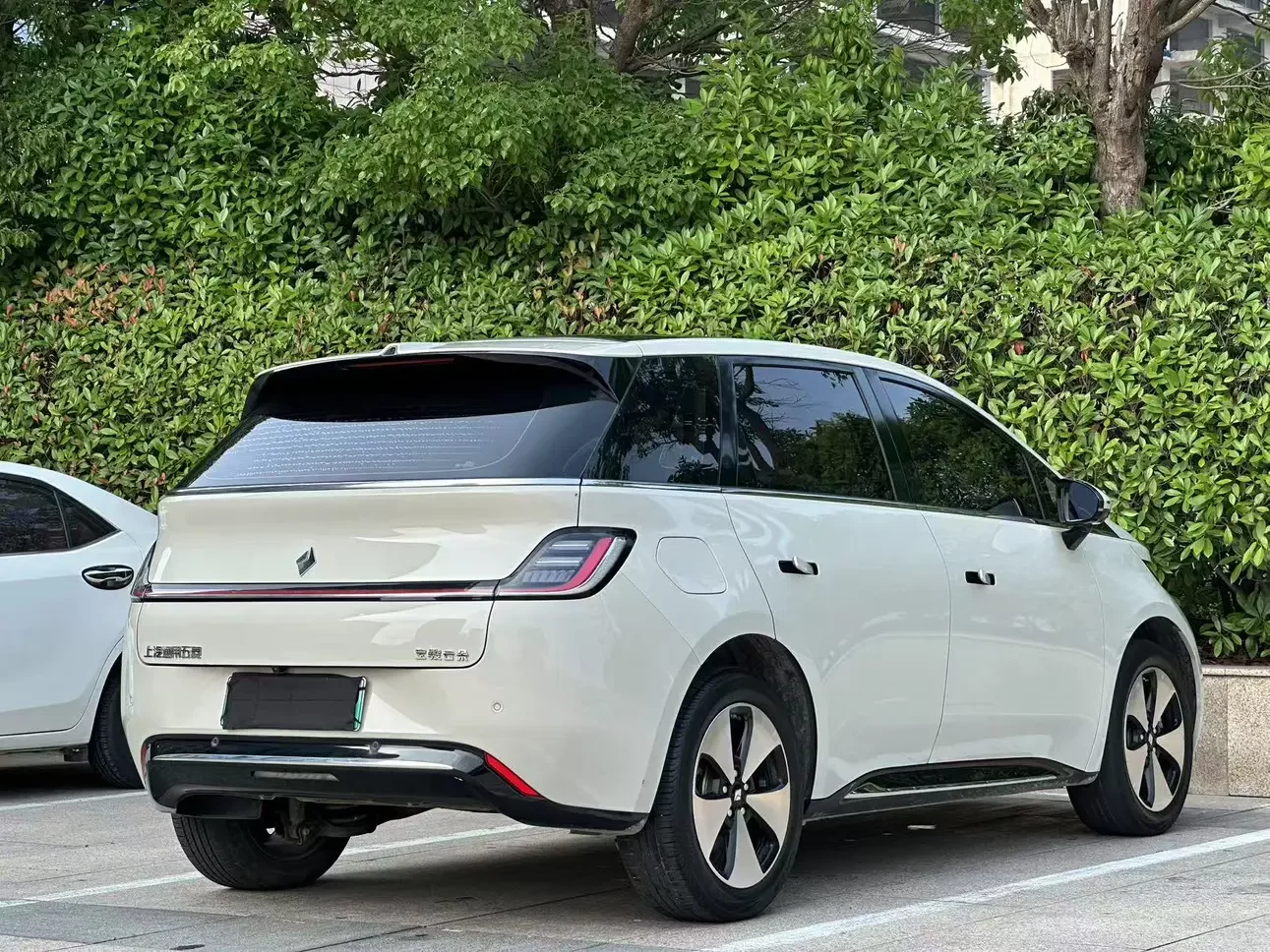 Baojun clouds