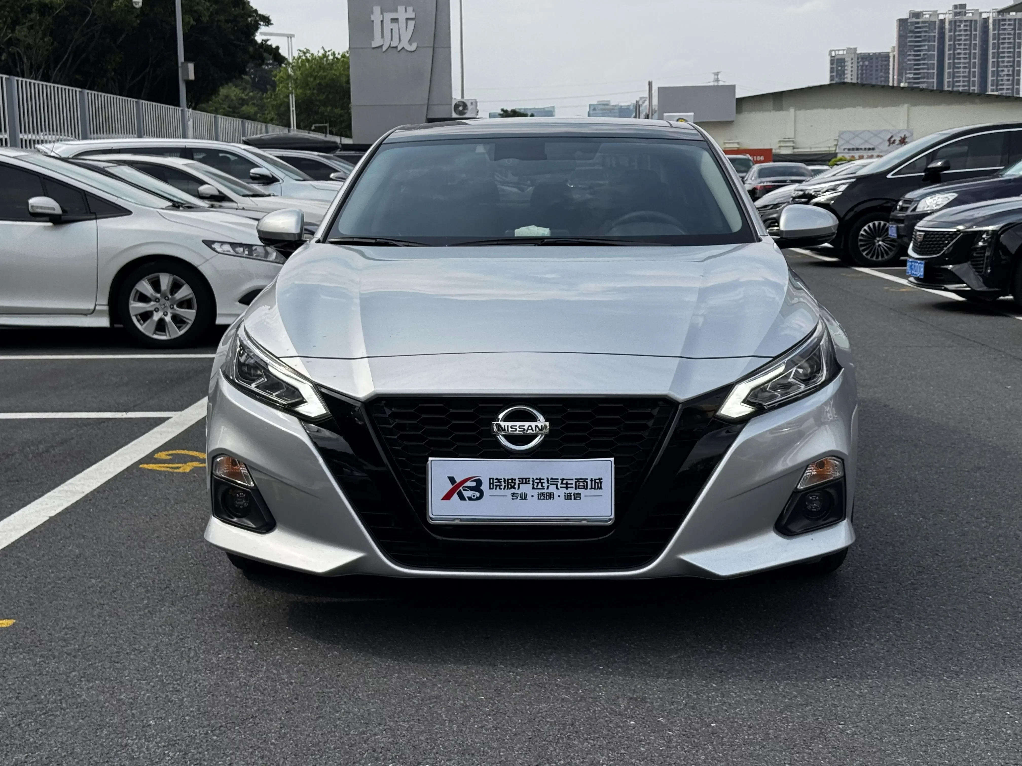 Nissan Altima