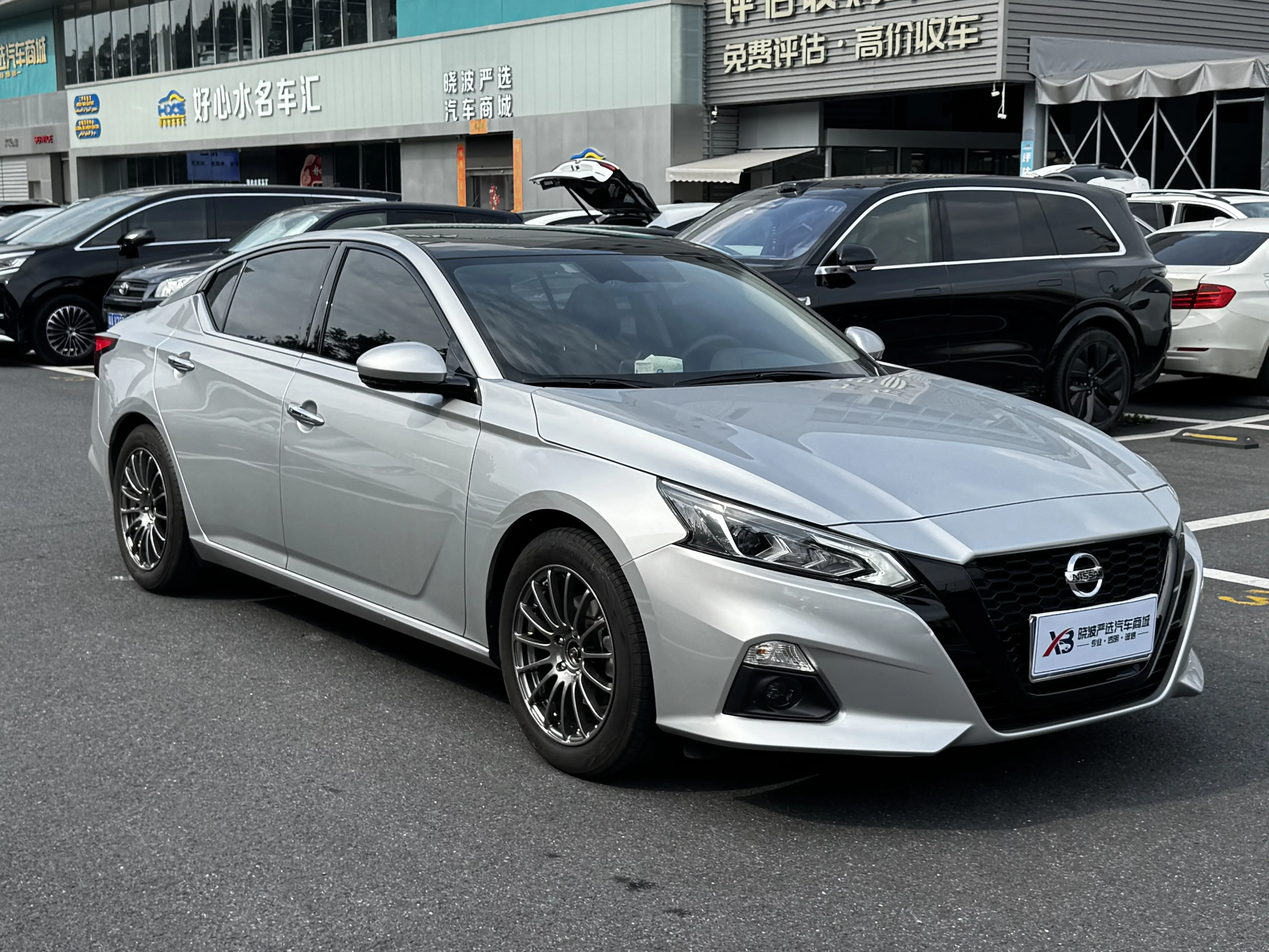 Nissan Altima