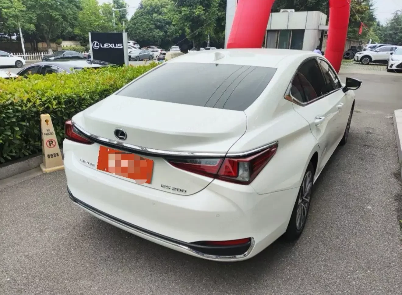 Lexus ES