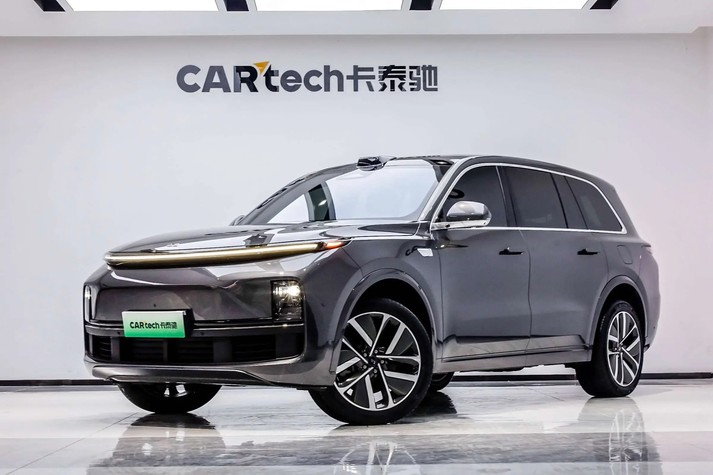 Lixiang L9