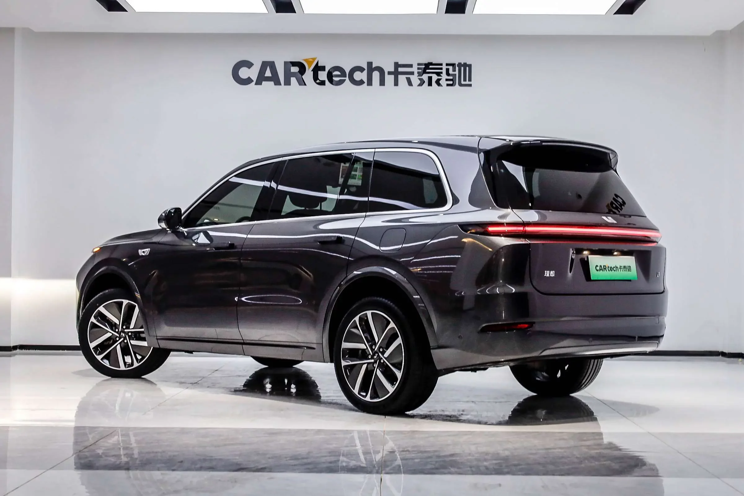 Lixiang L9
